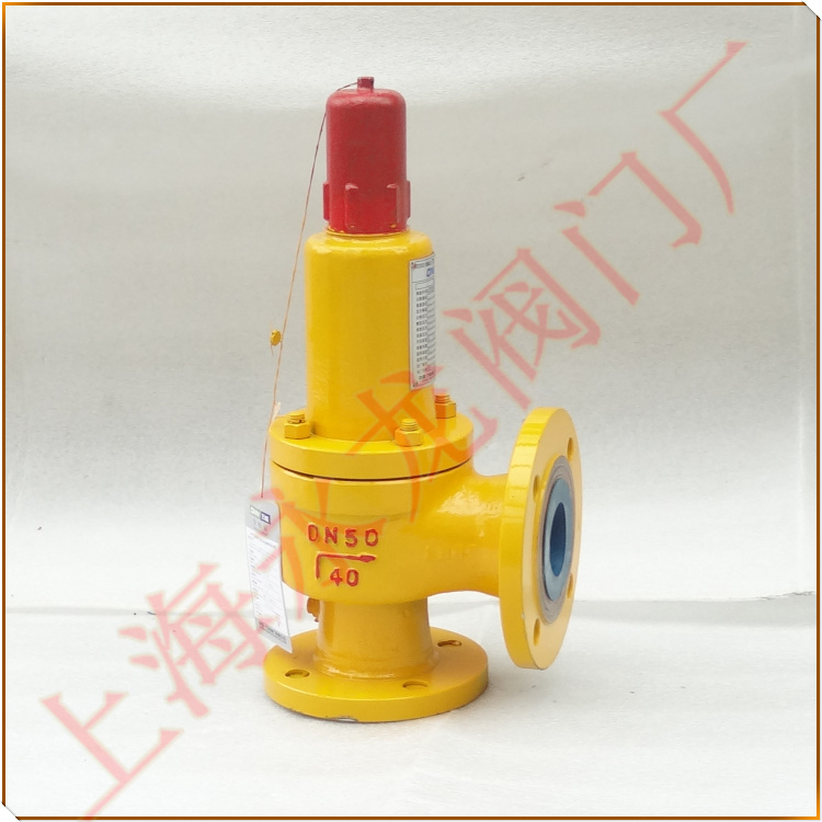 彈簧式液氨專(zhuān)用安全閥 彈簧式液氨專(zhuān)用安全閥