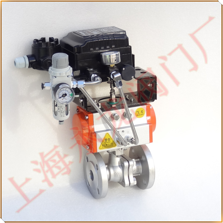 氣動(dòng)V型調(diào)節(jié)球閥-上海永龍閥門廠 氣動(dòng)V型調(diào)節(jié)球閥
