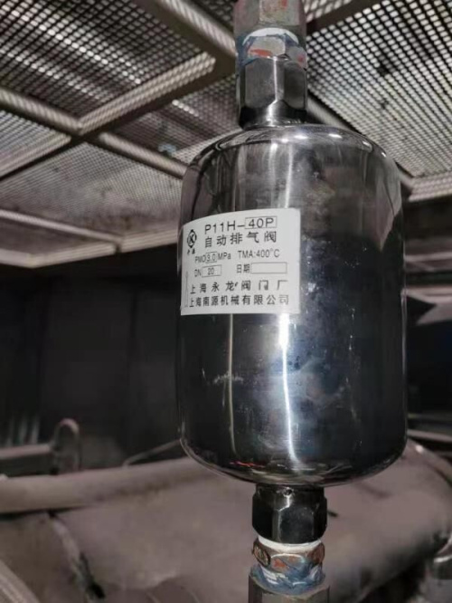 P11H-40P自動(dòng)排氣閥安裝方式 P11H-40P自動(dòng)排氣閥安裝方式